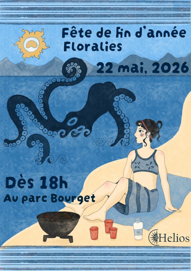 soirée fin d’année p26